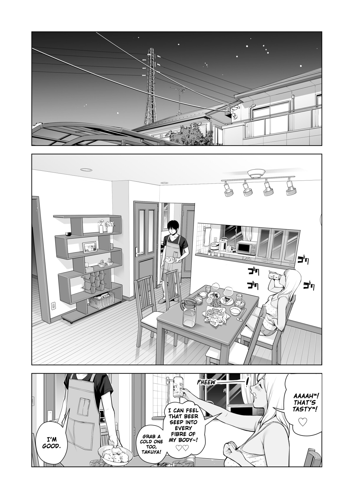 Hentai Manga Comic-Nureane ~Summer night having sex with my divorced sister~-Read-24